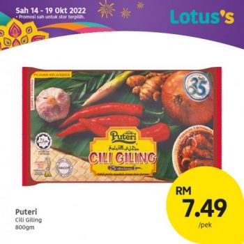 Lotuss-Deepavali-Promotion-10-350x350 - Johor Kedah Kelantan Kuala Lumpur Melaka Negeri Sembilan Pahang Penang Perak Perlis Promotions & Freebies Putrajaya Sabah Sarawak Selangor Supermarket & Hypermarket Terengganu 