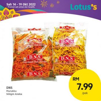 Lotuss-Deepavali-Promotion-12-350x350 - Johor Kedah Kelantan Kuala Lumpur Melaka Negeri Sembilan Pahang Penang Perak Perlis Promotions & Freebies Putrajaya Sabah Sarawak Selangor Supermarket & Hypermarket Terengganu 