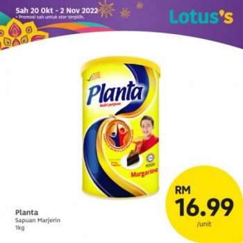 Lotuss-Deepavali-Promotion-13-1-350x350 - Johor Kedah Kelantan Kuala Lumpur Melaka Negeri Sembilan Pahang Penang Perak Perlis Promotions & Freebies Putrajaya Sabah Sarawak Selangor Supermarket & Hypermarket Terengganu 