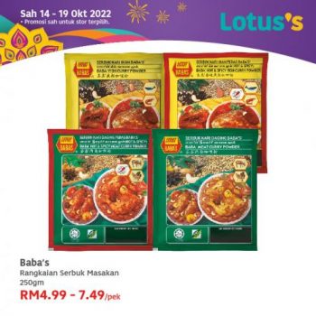 Lotuss-Deepavali-Promotion-13-350x350 - Johor Kedah Kelantan Kuala Lumpur Melaka Negeri Sembilan Pahang Penang Perak Perlis Promotions & Freebies Putrajaya Sabah Sarawak Selangor Supermarket & Hypermarket Terengganu 