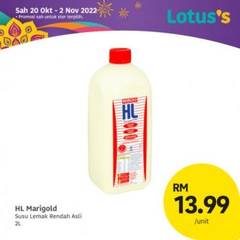 Lotuss-Deepavali-Promotion-15-350x350 - Johor Kedah Kelantan Kuala Lumpur Melaka Negeri Sembilan Pahang Penang Perak Perlis Promotions & Freebies Putrajaya Sabah Sarawak Selangor Supermarket & Hypermarket Terengganu 