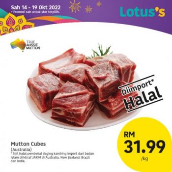 Lotuss-Deepavali-Promotion-2-350x350 - Johor Kedah Kelantan Kuala Lumpur Melaka Negeri Sembilan Pahang Penang Perak Perlis Promotions & Freebies Putrajaya Sabah Sarawak Selangor Supermarket & Hypermarket Terengganu 
