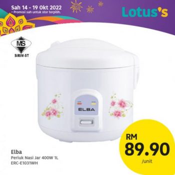 Lotuss-Deepavali-Promotion-22-350x350 - Johor Kedah Kelantan Kuala Lumpur Melaka Negeri Sembilan Pahang Penang Perak Perlis Promotions & Freebies Putrajaya Sabah Sarawak Selangor Supermarket & Hypermarket Terengganu 