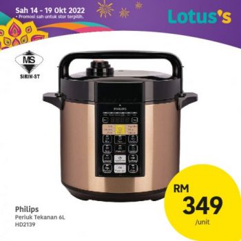 Lotuss-Deepavali-Promotion-23-350x350 - Johor Kedah Kelantan Kuala Lumpur Melaka Negeri Sembilan Pahang Penang Perak Perlis Promotions & Freebies Putrajaya Sabah Sarawak Selangor Supermarket & Hypermarket Terengganu 