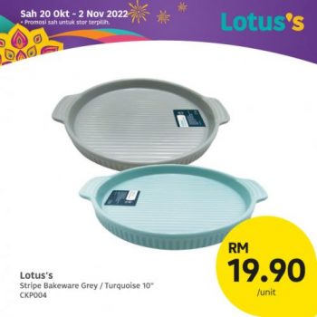 Lotuss-Deepavali-Promotion-24-1-350x350 - Johor Kedah Kelantan Kuala Lumpur Melaka Negeri Sembilan Pahang Penang Perak Perlis Promotions & Freebies Putrajaya Sabah Sarawak Selangor Supermarket & Hypermarket Terengganu 