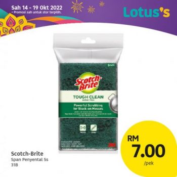 Lotuss-Deepavali-Promotion-26-350x350 - Johor Kedah Kelantan Kuala Lumpur Melaka Negeri Sembilan Pahang Penang Perak Perlis Promotions & Freebies Putrajaya Sabah Sarawak Selangor Supermarket & Hypermarket Terengganu 