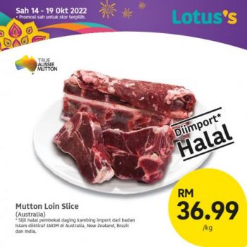 Lotuss-Deepavali-Promotion-4-350x350 - Johor Kedah Kelantan Kuala Lumpur Melaka Negeri Sembilan Pahang Penang Perak Perlis Promotions & Freebies Putrajaya Sabah Sarawak Selangor Supermarket & Hypermarket Terengganu 