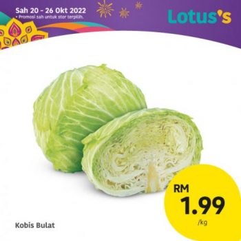 Lotuss-Deepavali-Promotion-5-1-350x350 - Johor Kedah Kelantan Kuala Lumpur Melaka Negeri Sembilan Pahang Penang Perak Perlis Promotions & Freebies Putrajaya Sabah Sarawak Selangor Supermarket & Hypermarket Terengganu 