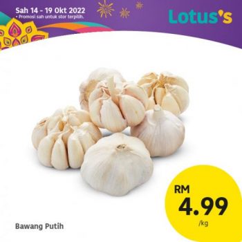 Lotuss-Deepavali-Promotion-7-350x350 - Johor Kedah Kelantan Kuala Lumpur Melaka Negeri Sembilan Pahang Penang Perak Perlis Promotions & Freebies Putrajaya Sabah Sarawak Selangor Supermarket & Hypermarket Terengganu 
