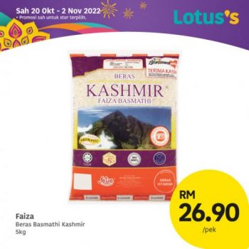 Lotuss-Deepavali-Promotion-9-1-350x350 - Johor Kedah Kelantan Kuala Lumpur Melaka Negeri Sembilan Pahang Penang Perak Perlis Promotions & Freebies Putrajaya Sabah Sarawak Selangor Supermarket & Hypermarket Terengganu 