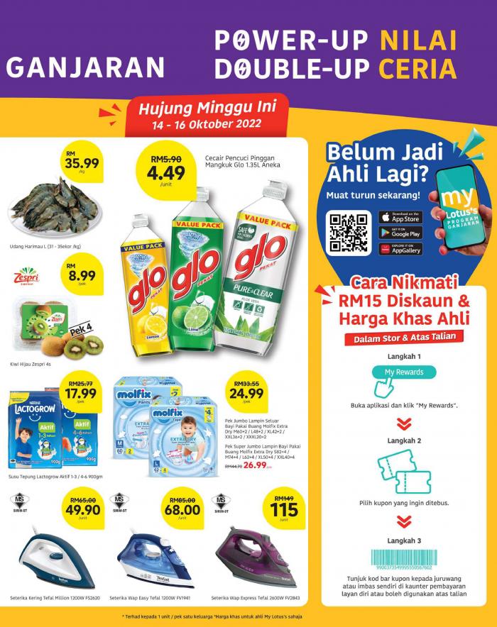 2-15 Jun 2022: LuLu Lebih Jimat Promotion Catalogue 