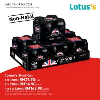 Lotuss-Non-Halal-Items-Promotion-10-350x350 - Johor Kedah Kelantan Kuala Lumpur Melaka Negeri Sembilan Pahang Penang Perak Perlis Promotions & Freebies Putrajaya Sabah Sarawak Selangor Supermarket & Hypermarket Terengganu