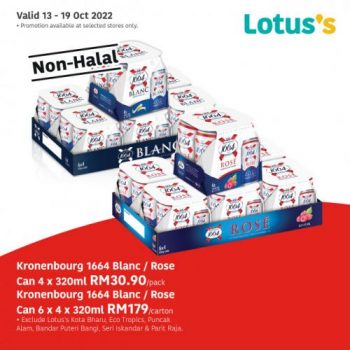 Lotuss-Non-Halal-Items-Promotion-11-350x350 - Johor Kedah Kelantan Kuala Lumpur Melaka Negeri Sembilan Pahang Penang Perak Perlis Promotions & Freebies Putrajaya Sabah Sarawak Selangor Supermarket & Hypermarket Terengganu