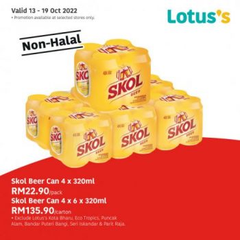 Lotuss-Non-Halal-Items-Promotion-12-350x350 - Johor Kedah Kelantan Kuala Lumpur Melaka Negeri Sembilan Pahang Penang Perak Perlis Promotions & Freebies Putrajaya Sabah Sarawak Selangor Supermarket & Hypermarket Terengganu