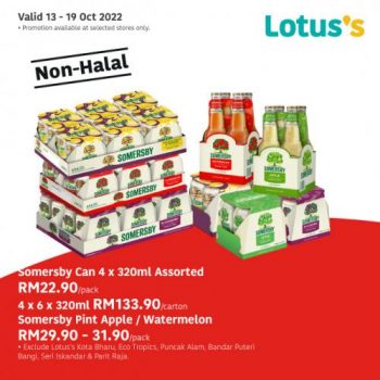 Lotuss-Non-Halal-Items-Promotion-13-350x350 - Johor Kedah Kelantan Kuala Lumpur Melaka Negeri Sembilan Pahang Penang Perak Perlis Promotions & Freebies Putrajaya Sabah Sarawak Selangor Supermarket & Hypermarket Terengganu