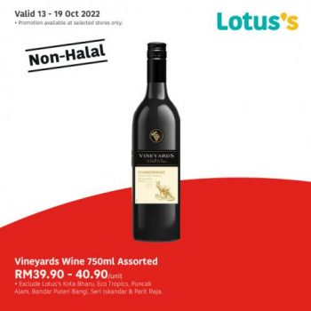 Lotuss-Non-Halal-Items-Promotion-15-350x350 - Johor Kedah Kelantan Kuala Lumpur Melaka Negeri Sembilan Pahang Penang Perak Perlis Promotions & Freebies Putrajaya Sabah Sarawak Selangor Supermarket & Hypermarket Terengganu
