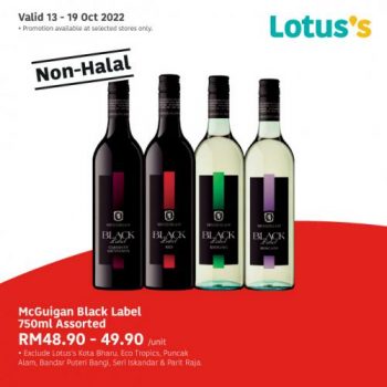 Lotuss-Non-Halal-Items-Promotion-17-350x350 - Johor Kedah Kelantan Kuala Lumpur Melaka Negeri Sembilan Pahang Penang Perak Perlis Promotions & Freebies Putrajaya Sabah Sarawak Selangor Supermarket & Hypermarket Terengganu