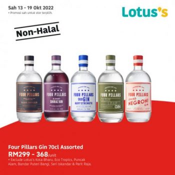 Lotuss-Non-Halal-Items-Promotion-18-350x350 - Johor Kedah Kelantan Kuala Lumpur Melaka Negeri Sembilan Pahang Penang Perak Perlis Promotions & Freebies Putrajaya Sabah Sarawak Selangor Supermarket & Hypermarket Terengganu