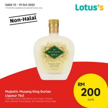 Lotuss-Non-Halal-Items-Promotion-19-350x350 - Johor Kedah Kelantan Kuala Lumpur Melaka Negeri Sembilan Pahang Penang Perak Perlis Promotions & Freebies Putrajaya Sabah Sarawak Selangor Supermarket & Hypermarket Terengganu