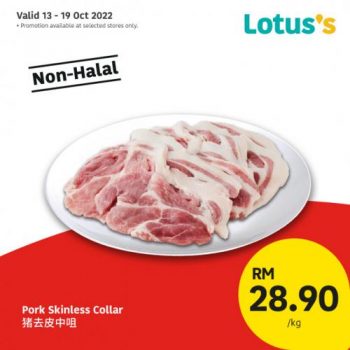 Lotuss-Non-Halal-Items-Promotion-2-350x350 - Johor Kedah Kelantan Kuala Lumpur Melaka Negeri Sembilan Pahang Penang Perak Perlis Promotions & Freebies Putrajaya Sabah Sarawak Selangor Supermarket & Hypermarket Terengganu 