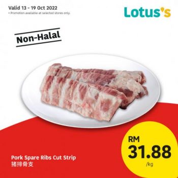 Lotuss-Non-Halal-Items-Promotion-3-350x350 - Johor Kedah Kelantan Kuala Lumpur Melaka Negeri Sembilan Pahang Penang Perak Perlis Promotions & Freebies Putrajaya Sabah Sarawak Selangor Supermarket & Hypermarket Terengganu 