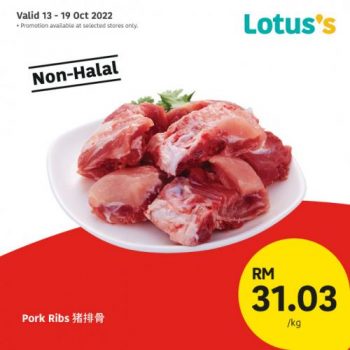 Lotuss-Non-Halal-Items-Promotion-4-350x350 - Johor Kedah Kelantan Kuala Lumpur Melaka Negeri Sembilan Pahang Penang Perak Perlis Promotions & Freebies Putrajaya Sabah Sarawak Selangor Supermarket & Hypermarket Terengganu 