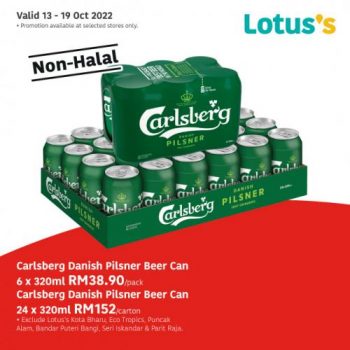 Lotuss-Non-Halal-Items-Promotion-6-350x350 - Johor Kedah Kelantan Kuala Lumpur Melaka Negeri Sembilan Pahang Penang Perak Perlis Promotions & Freebies Putrajaya Sabah Sarawak Selangor Supermarket & Hypermarket Terengganu