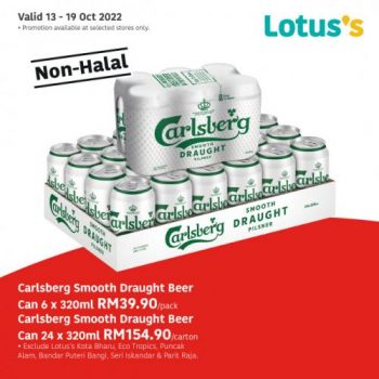Lotuss-Non-Halal-Items-Promotion-7-350x350 - Johor Kedah Kelantan Kuala Lumpur Melaka Negeri Sembilan Pahang Penang Perak Perlis Promotions & Freebies Putrajaya Sabah Sarawak Selangor Supermarket & Hypermarket Terengganu