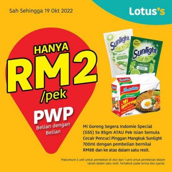 Lotuss-PWP-Promotion-350x350 13-19 Oct 2022: Lotus's PWP Promotion