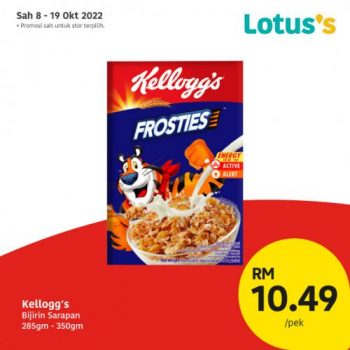 Lotuss-Special-Promotion-10-350x350 - Johor Kedah Kelantan Kuala Lumpur Melaka Negeri Sembilan Pahang Penang Perak Perlis Promotions & Freebies Putrajaya Sabah Sarawak Selangor Supermarket & Hypermarket Terengganu 