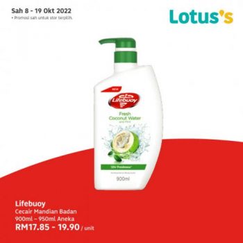 Lotuss-Special-Promotion-15-350x350 - Johor Kedah Kelantan Kuala Lumpur Melaka Negeri Sembilan Pahang Penang Perak Perlis Promotions & Freebies Putrajaya Sabah Sarawak Selangor Supermarket & Hypermarket Terengganu 