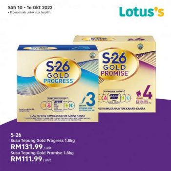 Lotuss-Special-Promotion-17-1-350x350 - Johor Kedah Kelantan Kuala Lumpur Melaka Negeri Sembilan Pahang Penang Perak Perlis Promotions & Freebies Putrajaya Sabah Sarawak Selangor Supermarket & Hypermarket Terengganu 