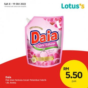 Lotuss-Special-Promotion-17-350x350 - Johor Kedah Kelantan Kuala Lumpur Melaka Negeri Sembilan Pahang Penang Perak Perlis Promotions & Freebies Putrajaya Sabah Sarawak Selangor Supermarket & Hypermarket Terengganu 