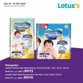 Lotuss-Special-Promotion-19-1-350x350 - Johor Kedah Kelantan Kuala Lumpur Melaka Negeri Sembilan Pahang Penang Perak Perlis Promotions & Freebies Putrajaya Sabah Sarawak Selangor Supermarket & Hypermarket Terengganu 