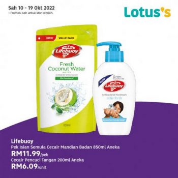 Lotuss-Special-Promotion-21-1-350x350 - Johor Kedah Kelantan Kuala Lumpur Melaka Negeri Sembilan Pahang Penang Perak Perlis Promotions & Freebies Putrajaya Sabah Sarawak Selangor Supermarket & Hypermarket Terengganu 