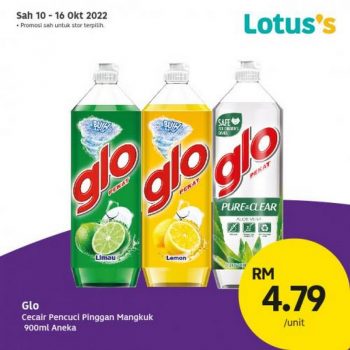 Lotuss-Special-Promotion-23-350x350 - Johor Kedah Kelantan Kuala Lumpur Melaka Negeri Sembilan Pahang Penang Perak Perlis Promotions & Freebies Putrajaya Sabah Sarawak Selangor Supermarket & Hypermarket Terengganu 