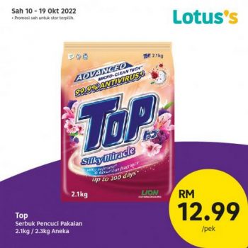 Lotuss-Special-Promotion-25-350x350 - Johor Kedah Kelantan Kuala Lumpur Melaka Negeri Sembilan Pahang Penang Perak Perlis Promotions & Freebies Putrajaya Sabah Sarawak Selangor Supermarket & Hypermarket Terengganu 