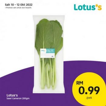 Lotuss-Special-Promotion-29-350x350 - Johor Kedah Kelantan Kuala Lumpur Melaka Negeri Sembilan Pahang Penang Perak Perlis Promotions & Freebies Putrajaya Sabah Sarawak Selangor Supermarket & Hypermarket Terengganu 