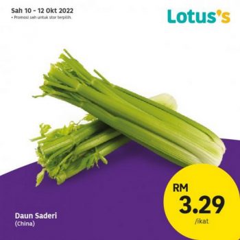 Lotuss-Special-Promotion-30-350x350 - Johor Kedah Kelantan Kuala Lumpur Melaka Negeri Sembilan Pahang Penang Perak Perlis Promotions & Freebies Putrajaya Sabah Sarawak Selangor Supermarket & Hypermarket Terengganu 