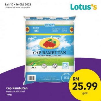 Lotuss-Special-Promotion-8-1-350x350 - Johor Kedah Kelantan Kuala Lumpur Melaka Negeri Sembilan Pahang Penang Perak Perlis Promotions & Freebies Putrajaya Sabah Sarawak Selangor Supermarket & Hypermarket Terengganu 