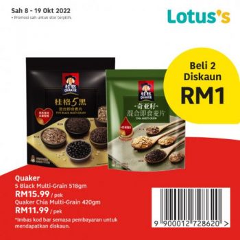 Lotuss-Special-Promotion-8-350x350 - Johor Kedah Kelantan Kuala Lumpur Melaka Negeri Sembilan Pahang Penang Perak Perlis Promotions & Freebies Putrajaya Sabah Sarawak Selangor Supermarket & Hypermarket Terengganu 