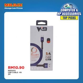 MR-DIY-Computer-HP-Accessories-Top-Picks-Promotion-7-350x350 - Computer Accessories Electronics & Computers IT Gadgets Accessories Johor Kedah Kelantan Kuala Lumpur Melaka Negeri Sembilan Others Pahang Penang Perak Perlis Promotions & Freebies Putrajaya Sabah Sarawak Selangor Terengganu