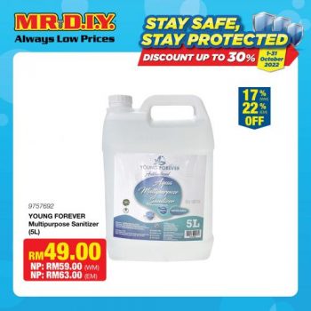 MR-DIY-Stay-Safe-Stay-Protected-Promotion-10-350x350 - Johor Kedah Kelantan Kuala Lumpur Melaka Negeri Sembilan Others Pahang Penang Perak Perlis Promotions & Freebies Putrajaya Sabah Sarawak Selangor Terengganu 