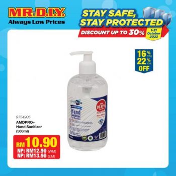 MR-DIY-Stay-Safe-Stay-Protected-Promotion-11-350x350 - Johor Kedah Kelantan Kuala Lumpur Melaka Negeri Sembilan Others Pahang Penang Perak Perlis Promotions & Freebies Putrajaya Sabah Sarawak Selangor Terengganu 