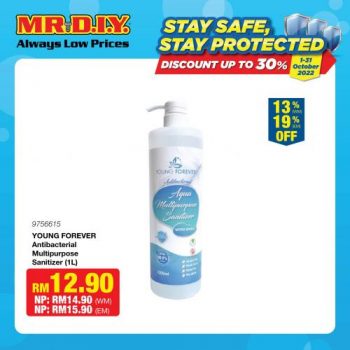 MR-DIY-Stay-Safe-Stay-Protected-Promotion-12-350x350 - Johor Kedah Kelantan Kuala Lumpur Melaka Negeri Sembilan Others Pahang Penang Perak Perlis Promotions & Freebies Putrajaya Sabah Sarawak Selangor Terengganu 