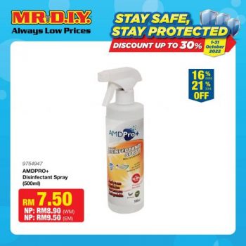 MR-DIY-Stay-Safe-Stay-Protected-Promotion-14-350x350 - Johor Kedah Kelantan Kuala Lumpur Melaka Negeri Sembilan Others Pahang Penang Perak Perlis Promotions & Freebies Putrajaya Sabah Sarawak Selangor Terengganu 