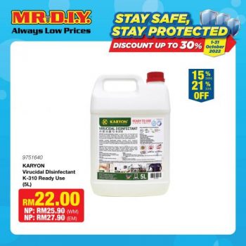 MR-DIY-Stay-Safe-Stay-Protected-Promotion-3-350x350 - Johor Kedah Kelantan Kuala Lumpur Melaka Negeri Sembilan Others Pahang Penang Perak Perlis Promotions & Freebies Putrajaya Sabah Sarawak Selangor Terengganu 