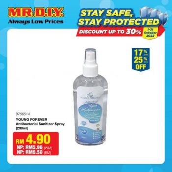 MR-DIY-Stay-Safe-Stay-Protected-Promotion-5-350x350 - Johor Kedah Kelantan Kuala Lumpur Melaka Negeri Sembilan Others Pahang Penang Perak Perlis Promotions & Freebies Putrajaya Sabah Sarawak Selangor Terengganu 