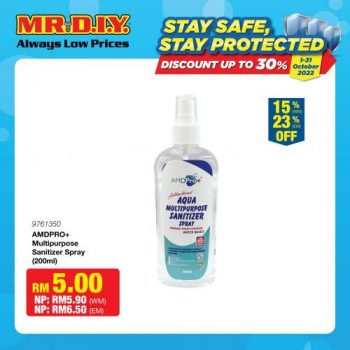 MR-DIY-Stay-Safe-Stay-Protected-Promotion-8-350x350 - Johor Kedah Kelantan Kuala Lumpur Melaka Negeri Sembilan Others Pahang Penang Perak Perlis Promotions & Freebies Putrajaya Sabah Sarawak Selangor Terengganu 