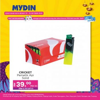 MYDIN-Beli-Bijak-Beli-Borong-Promotion-10-350x350 - Johor Kelantan Melaka Penang Perak Promotions & Freebies Selangor Supermarket & Hypermarket Terengganu 